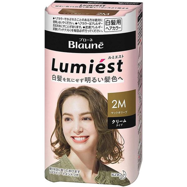 Kao Blaune Lumiest Hair Color For Gray Hair - 2M Matt Olive (Green Tea Set)