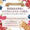 【エクオール贅沢配合】エクオルピュア イソフラボン 42mg エクオール 国内製造 30日分60粒 ビタミンB6 サプリ 大豆イソフラボン 美容 α-リポ酸