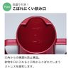 TOENCOUNTER L-cup2 Elcup Nursing Cup, Gentle on People Born From Nursing Sites, White