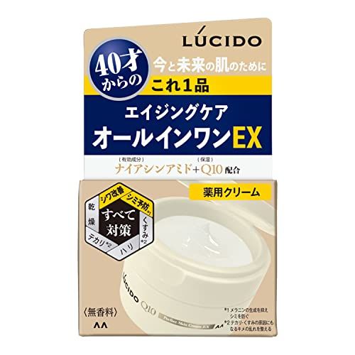 LUCIDO Perfect Skin Cream EX, Medicated for Men Ages 40 and Up, Moisturizing, Wrinkle and Stains, All-in-One, 3.2 oz (90 g) (x 1)