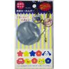 Reflective Keychain Handmade Kit BL TK-H45 Blue