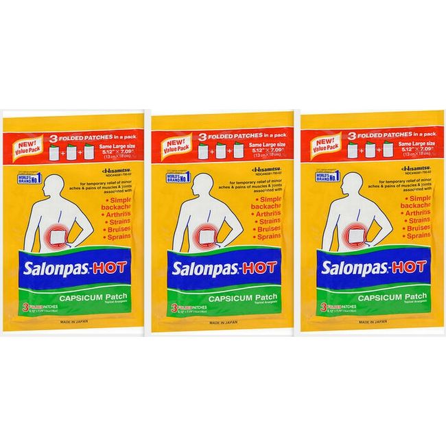 Salonpas HOT ( 5.12 × 7.09 in) 9 patches ( 3 packages ) ****