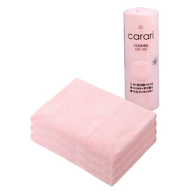 CB Japan Carari Microfiber Bath Towels, Pink, Set of 3, Absorbent, Quick-Drying (Amazon.co.jp Exclusive)