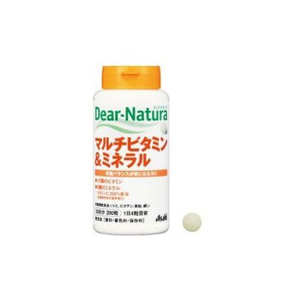 Asahi Dianatura Multivitamins & Minerals (200 Capsules), 4 Boxes