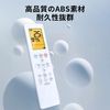 Air Conditioner Remote Control RG10S2 (E2S)/BGJ for IRIS OHYAMA Iris Ohyama Air Conditioner Remote Control Compatible