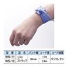 Goot Wrist Strap Ws – 11