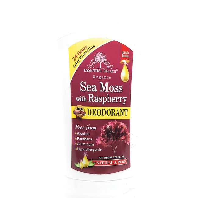 ORGANIC SEA MOSS WITH RASPBERRY 1 only