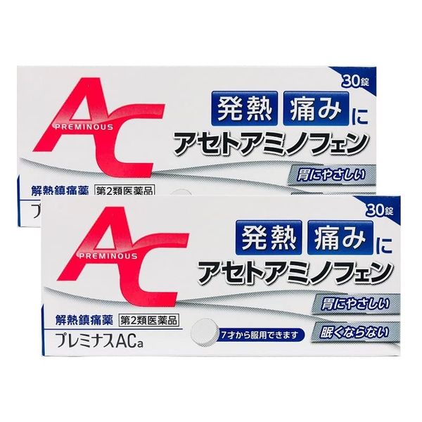 【第2類医薬品】プレミナスACa 30錠 ×2