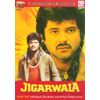 Jigarwala