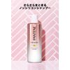 Pantene Miracles Crystal Smooth Improves Waviness Smoothness Non-Silicone Shampoo Pump 16.9 fl oz (500 ml)