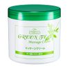 Ciel Etubera Green Tea Massage Cream, 15.2 oz (450 g), Commercial Use, Body Massage, Face Cream, Face Cream, Body Massage Cream, Face Cream, Face Cream, Body Massage Cream