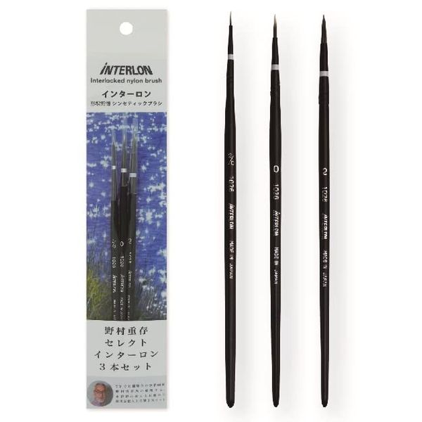Interlon Shigenari Nomura Select Interlon Set of 3