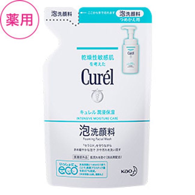 ☆15% savings compared to single items! Kao Curel Moisturizing Foam Facial Cleanser Refill 130mL x 12 Piece Set [Quasi-drug]