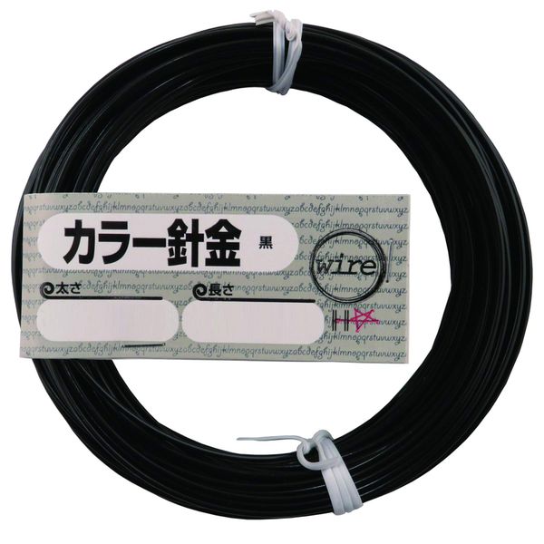 DAIDOHANT 10155924 Wire [Vinyl Coating] Color Wire Black (Black) [Thickness] #18 (1.2 mm) x [Length] 66.6 ft (20 m)