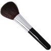 Made in Japan Powder Brush (MK-560)