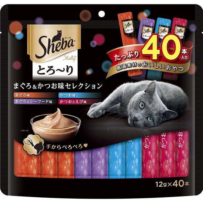 Sheba Cat Snack, Creamy Melty Tuna & Katsuo Taste Selection, 0.4 oz (12 g) Pack x 40