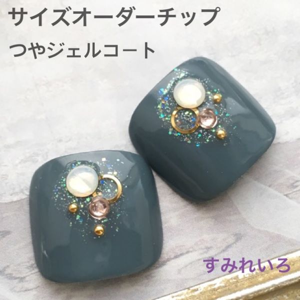 Pedi tip (you can choose the size!) Sparkling summer nails for the beach or traveling ☆ Great for yukata or fireworks festivals ☆<br> ●Blue gray stone