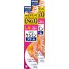 Kenmin Cream D 1.1 oz (30 g)