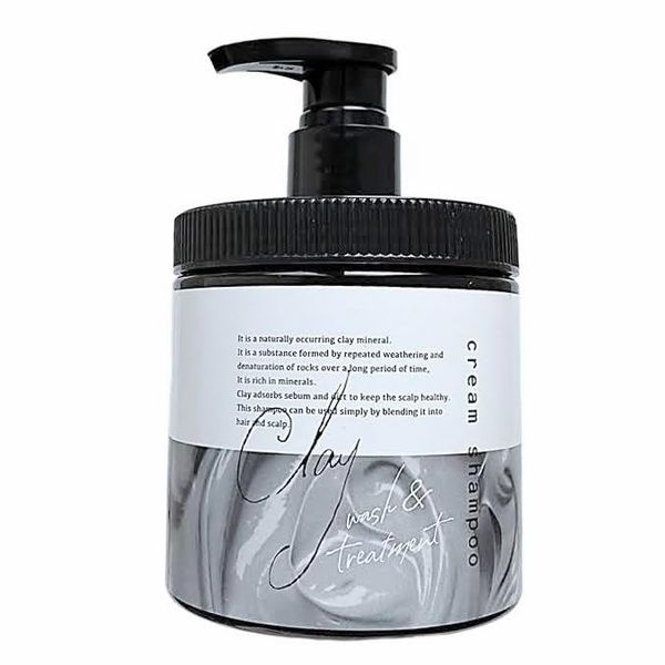 Earl Grey Clay Cream Shampoo 15.9 oz (450 g)