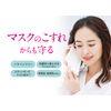 Ceraphore Essence Powder, Medium Beige, 0.3 oz (8 g), Better for Skin Than Bare Skin, Moisturizing Essence Powder, Protects From Scrubbing Masks