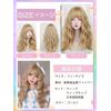 Wig, Long Wig, Blonde, Natural, Long, Curl, Wig, Long, Wave, Curly, Long Hair, Wig, Cross-Dressing, Full Wig, Lolita, Cosplay, Wig, Small Face, Natural, Heat Resistant, Net Included (Gold)