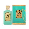 Rich & Royal Rich Green EDP 100ml (3.4 fl.oz)