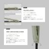 MEBL-A155GB Straightening Iron, Mini, Compact, For Bangs, Sleeping Habits, Cute, Gray