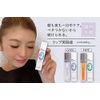 Lip Serum, Liprin, Lipudding, Lip Plumper, Human Stem Cells, Made in Japan, 0.2 fl oz (7 ml) (Hot&Cool)