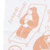 Pine Create Pine Create Relaxing Towel, Hinoki Beige, Size: Approx. W35, H85, 23P44770