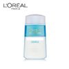 L'Oréal Paris Dermo-Expertise Absolute Eye & Lip Make Up Remover (125ml)