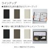 Kokuyo Large - BRFL10ND Clear Book Fixed A42 Fold Brown Black