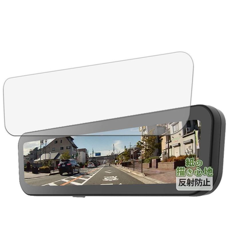 Kayo&Karin Changteng, MAXWIN 9 Inch Digital Rearview Mirror for LMR-001 ...