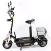 Netzstecker Ersatzteil für 36V und 48V Mach1 E-Scooter