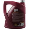 5 Litre Original Mannol Gear Oil Basic Plus 75W-90 API GL 4+ Gear Oil