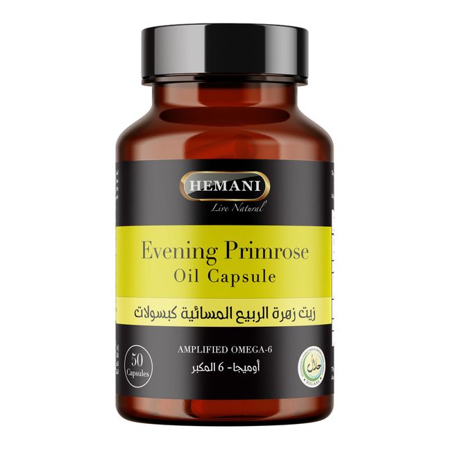 Evening Primrose Oil Capsules - 50 Count