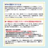 KF94SUUM: Breath Black, 50 Sheets (Kogreen, Kayefukyujunyonyon Sumiki), Made in Korea, Genuine KF94 Mask, Item Permit (No. 5013), Blocks 99.9% of Microparticles and Viruses in Japan