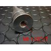 KN Planning Honda Vertical Engine [Oil Pump Cap for Mixing] Gold