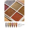 ALLMIRA Aurora Powder Nail Solid 6 Colors Palette Nail Powder Gel Nail Color Nail Parts Home DIY Fine Sponge Tip Included
