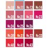 Sisley Makeup Palette - 10g