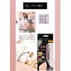 Battery Operated Electric Nail Polish Polish Polish HP-600W Nail Polisher
