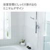 Takagi Kimochii Shower Pita WT