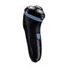 Remington r1 style series rotary shaver