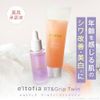 e'ltofia         