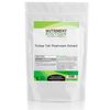 Turkey Tail Mushroom Extract 1000mg Bulk 100 servings 100gram Bag