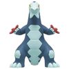Pokemon Moncolle MS-20 Segrave