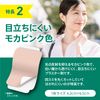 [Third drug class] Tokuhon E 120 sheets * Products subject to self-medication taxation