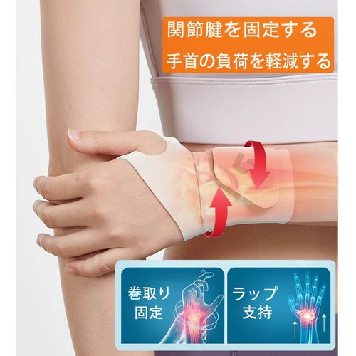 【2個入り】手首 サポーター【超薄型】 腱鞘 関節 固定 保護 親指 サポーター 親指付け根サポータ 保護 怪我防止 手首用サポーター軽量 吸汗速乾 スポーツ 家事 育児 パソコン/スマホ操作 男女兼用 (グレー, 2)
