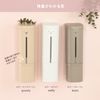 Richell Dick Bruna Magnetic Dispenser, 500, White