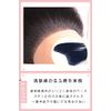 YOYO Partial Wig, Hairline, Hair Lines, Extra Thin, 100% Human Hair, Hair Implant, Men's, Hair Piece, Excellent Breathability, Super Natural, High Forehead, Bangs Wig, For Medical Use, Thin Hair Shedding, Circular Alopecia, Hair Loss Concealment, Hair Ext