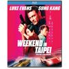 Weekend in Taipei [Blu-Ray]
